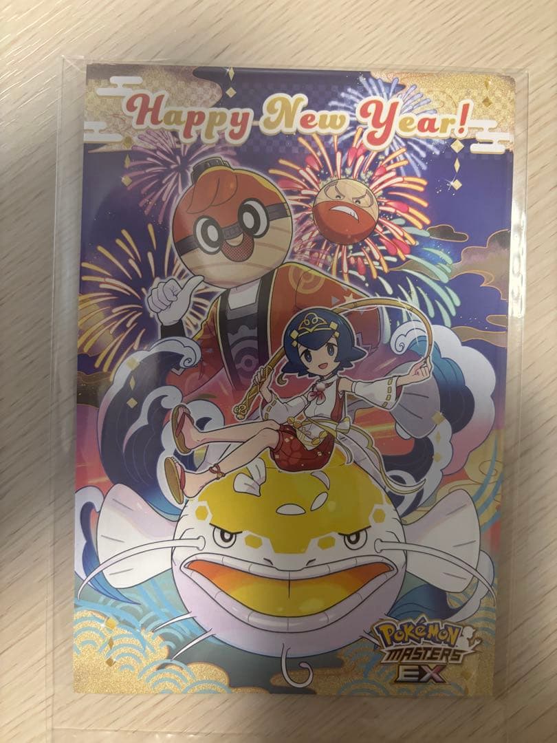 ポケモン Little Daydream ウパーとヌオーぬいぐるみ 3点セット