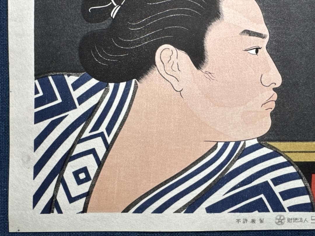 希少！木下大門 木版画「横綱曙/横綱貴乃花」初摺
