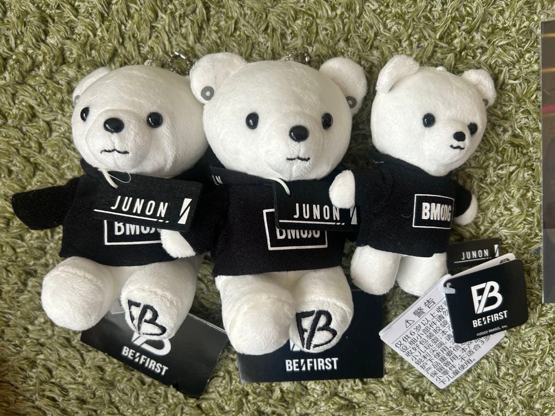 【BE:FIRST 】JUNON ジュノン 初期ぬいぐるみセットおまけ付
