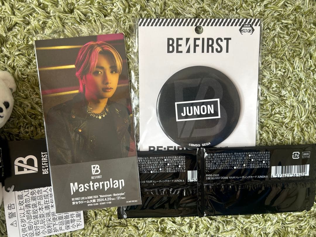 【BE:FIRST 】JUNON ジュノン 初期ぬいぐるみセットおまけ付