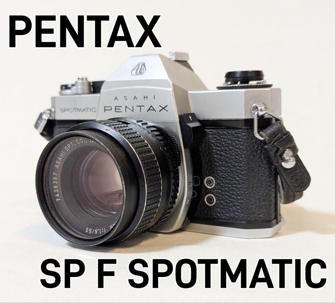 ペンタックス SP F SPOTMATIC レンズ付き