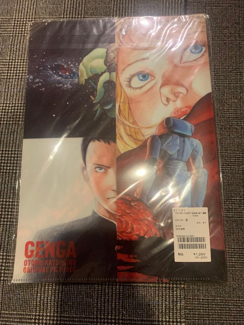 【新品未使用】大友克洋GENGA展 クリアファイル&CDセット