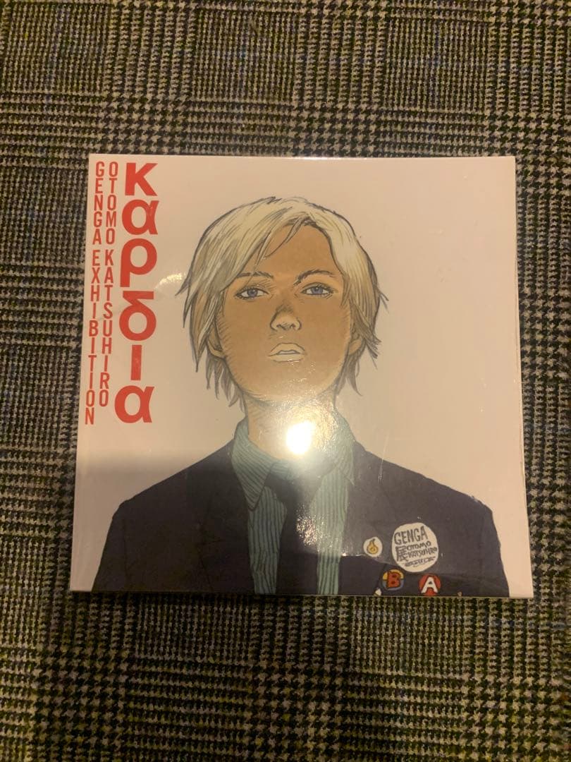 【新品未使用】大友克洋GENGA展 クリアファイル&CDセット