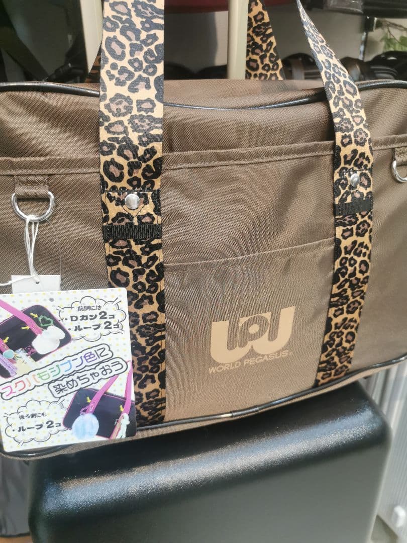 2026年新作✨ワッペヒョウ柄 限定生産品✨