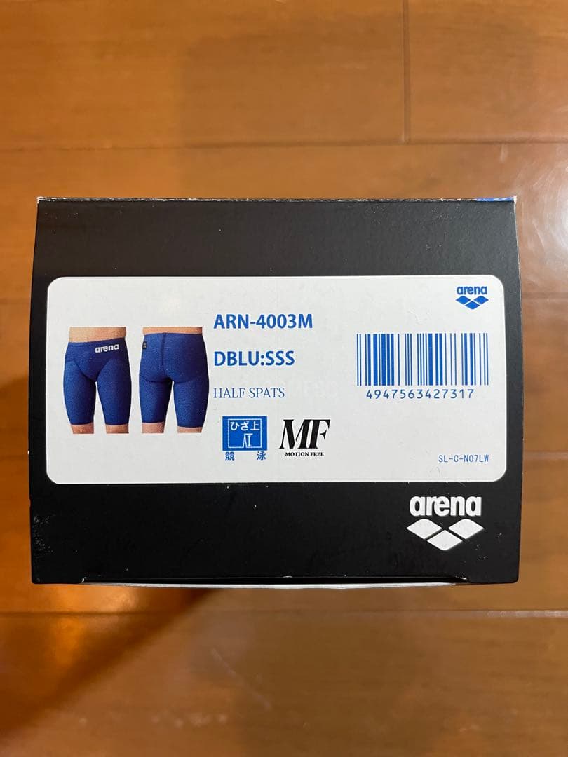 ARENA アリーナ 競泳水着 メンズ アクアフォース ストーム SSS MF