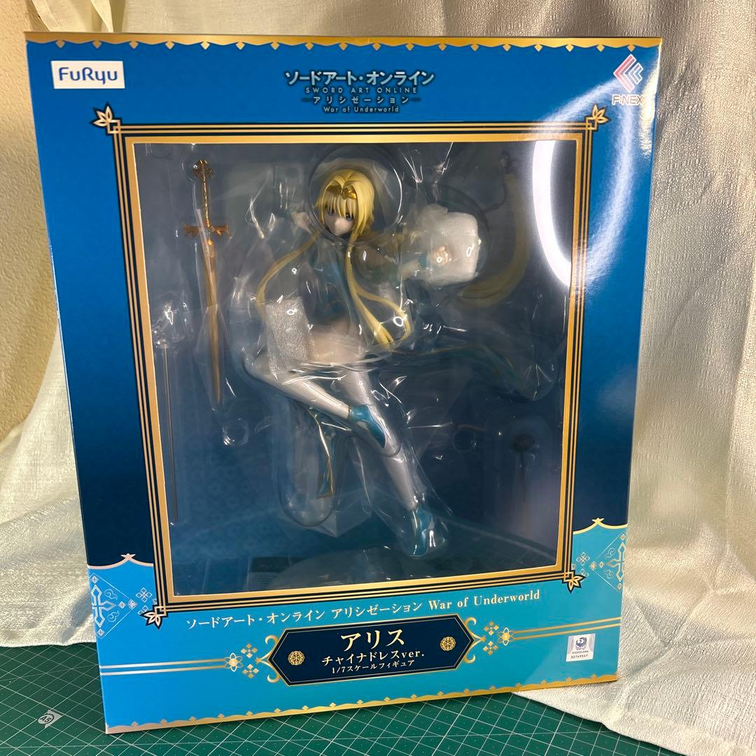 SAO アリス　フィギュア　チャイナドレスver.
