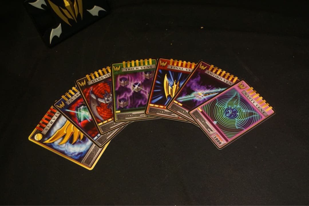 特撮 Dragon protein