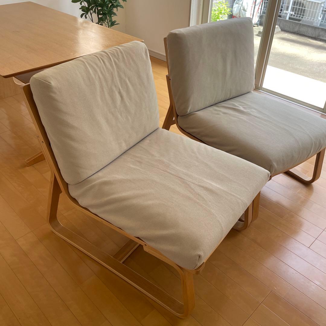 ★本日中の価格★無印良品 ダイニングテーブルセット