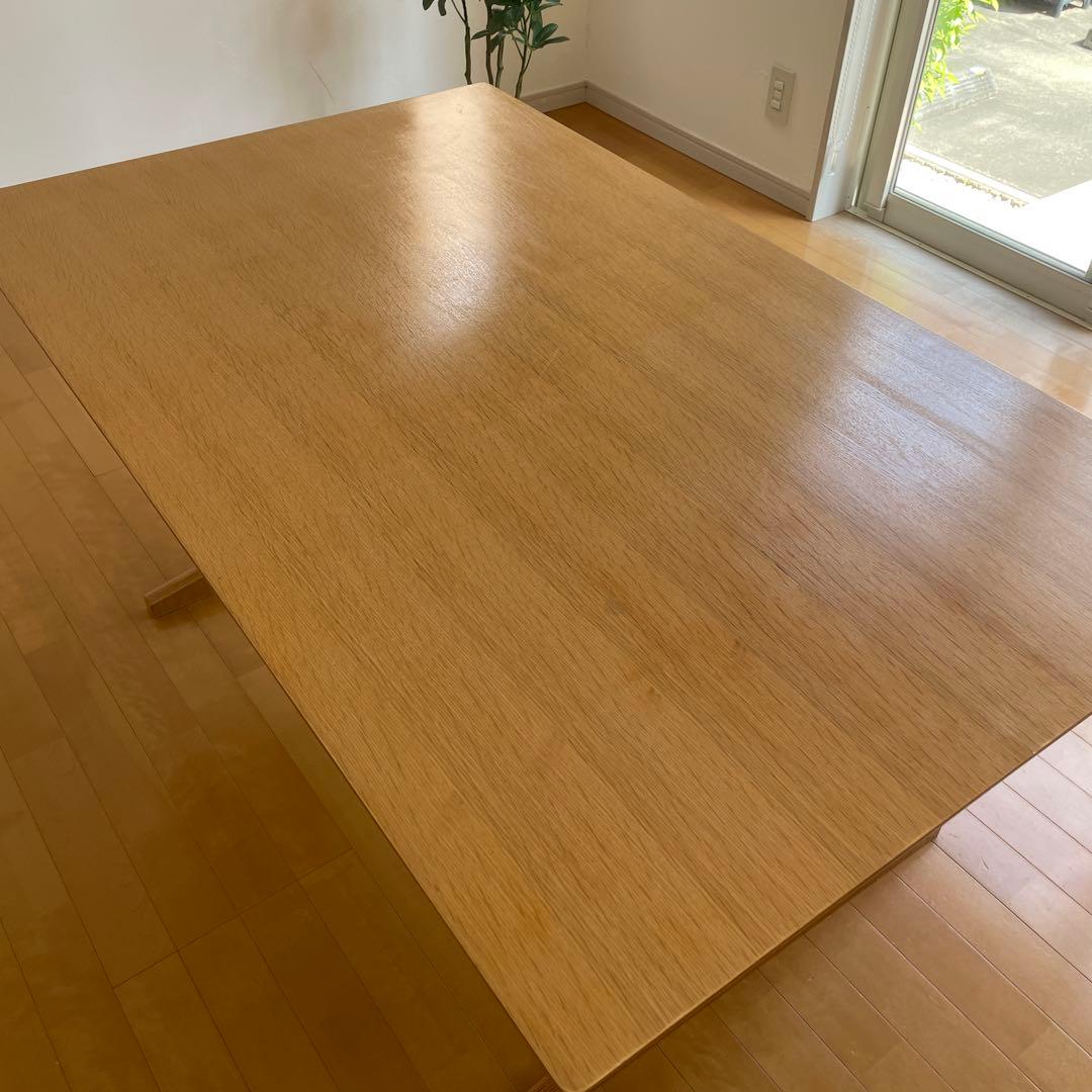 ★本日中の価格★無印良品 ダイニングテーブルセット