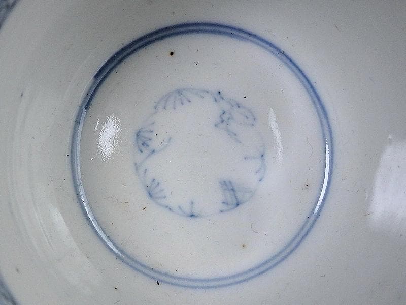 古伊万里　花に七宝紋　菊花四方襷紋に鳳凰の図　蕎麦猪口　E209AS-CXg