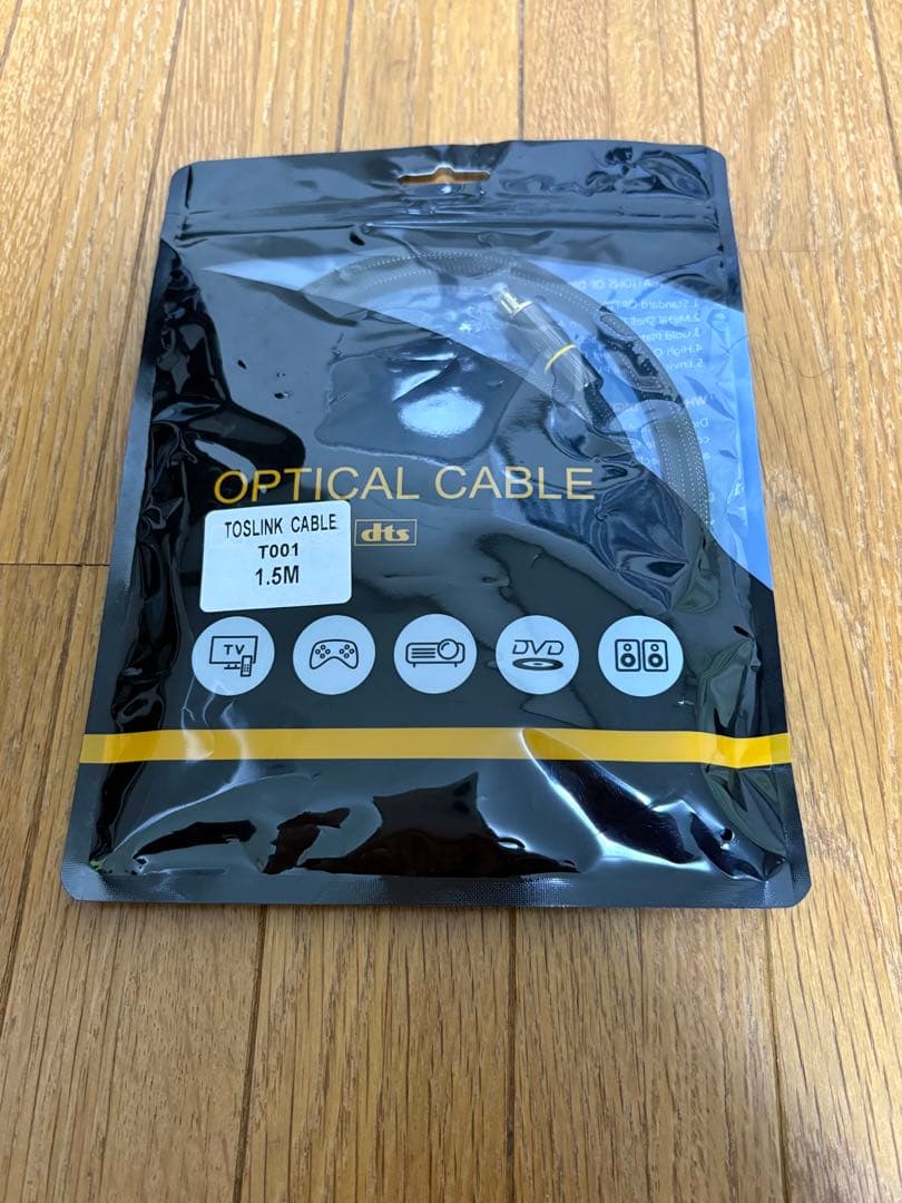 Panasonic シアターバー サウンドバーSH-HTB200 ブラック