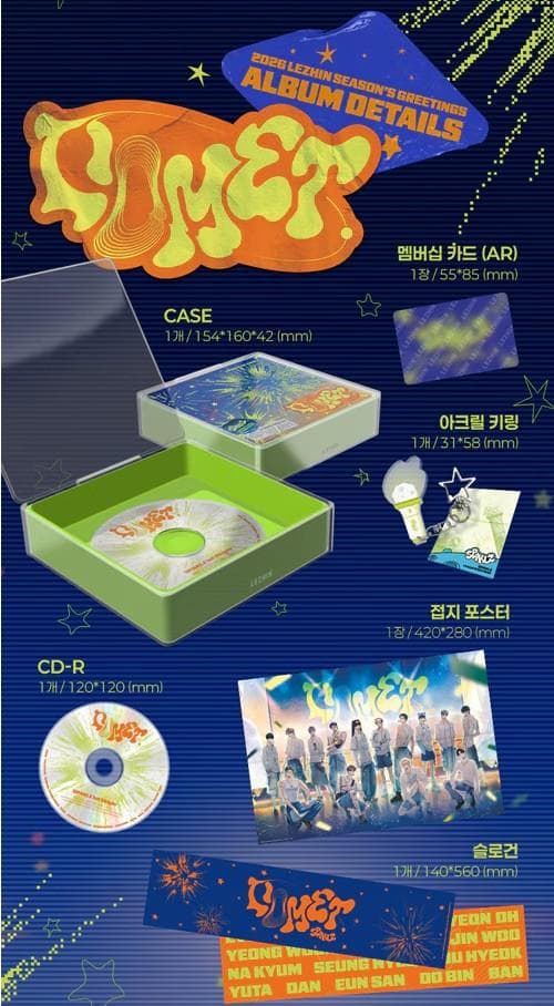 2026 LEZHIN シーズングリーティングシ ーグリ 未開封 韓国BL