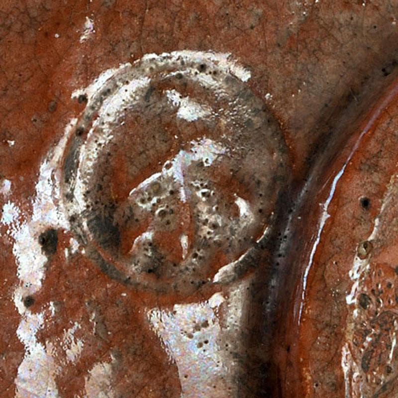 茶道具　楽吉左衛門　赤楽茶碗　共箱　V　9751