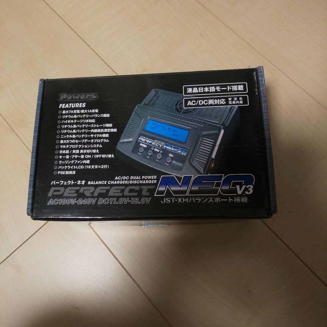 KYOSHO Mad Van ラジコンカー