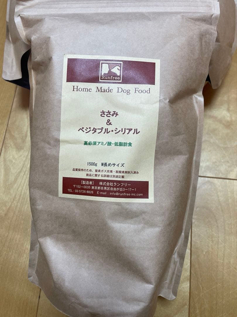 ランフリー　ささみ＆ベジタブルシリアル　1500g ×3袋