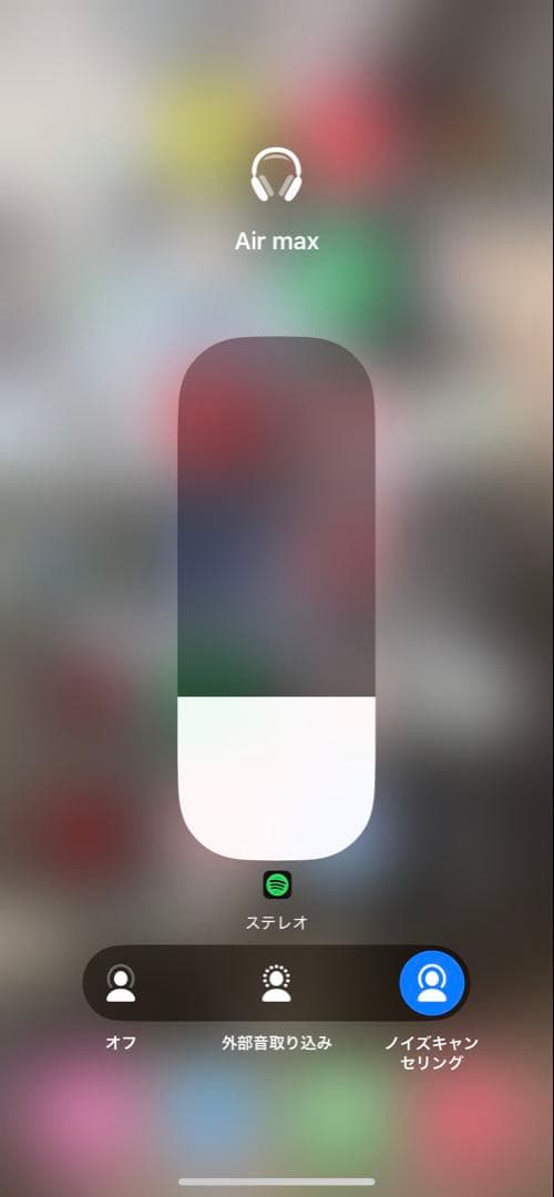 み*！様 【新品】Apple Airpods max互換品 ノイズキャンセリング