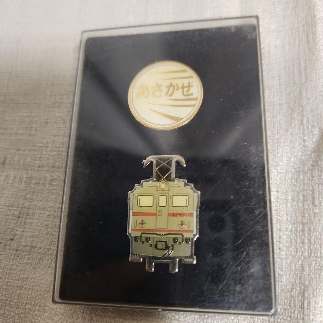 くりぃ　ヘッドマークミュージアム 残りすべて