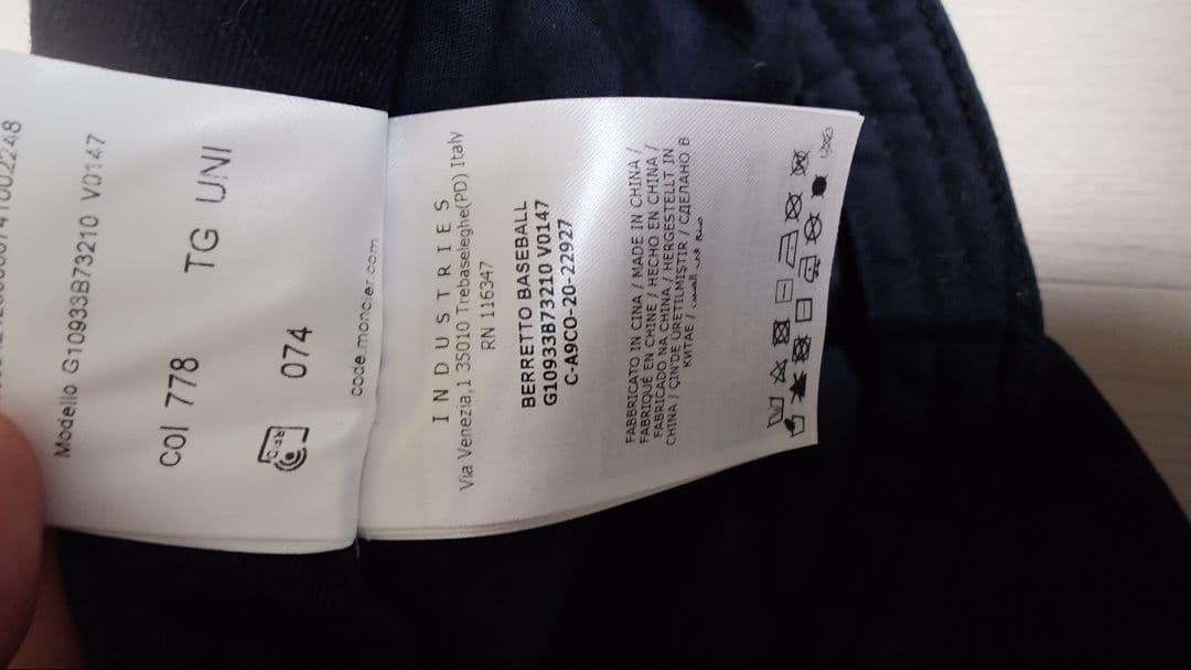 MONCLER ネイビー ベースボールキャップ