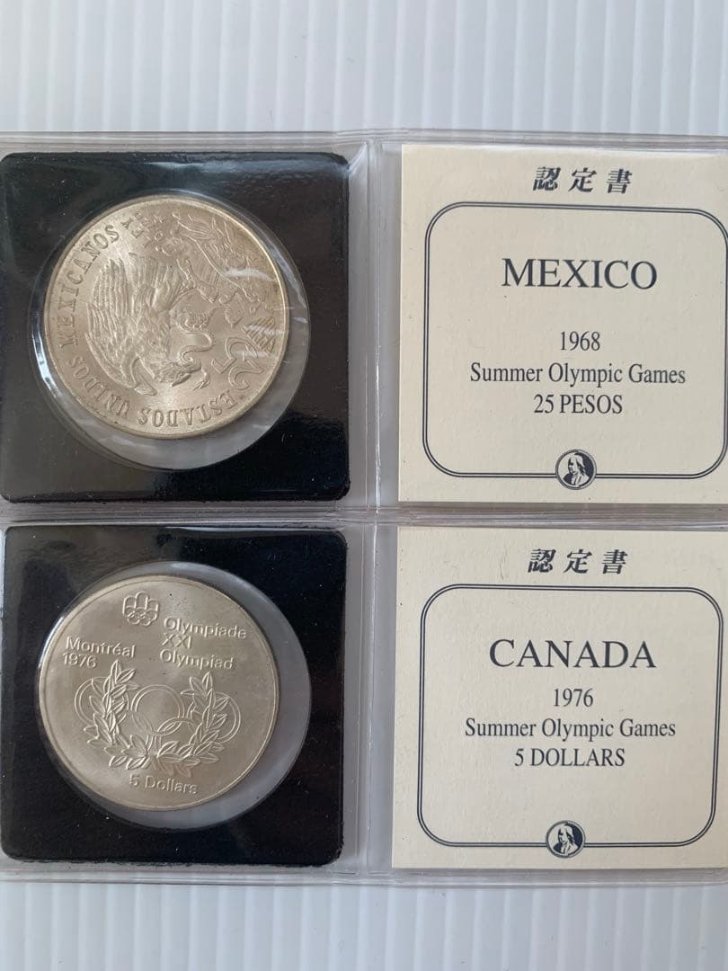 フランクリンミント オリンピック競技大会記念銀貨11枚 解説書8枚