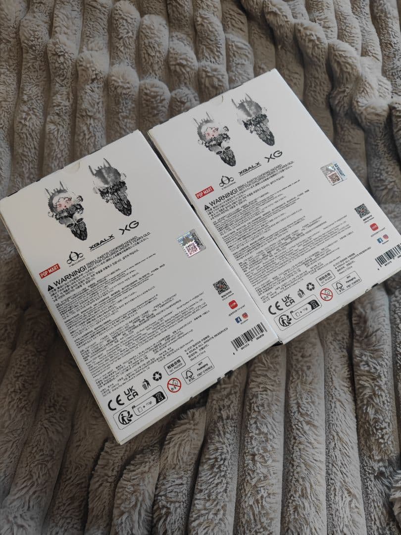 POP MART SKULLPANDA XG ぬいぐるみ 日本限定 2個セット