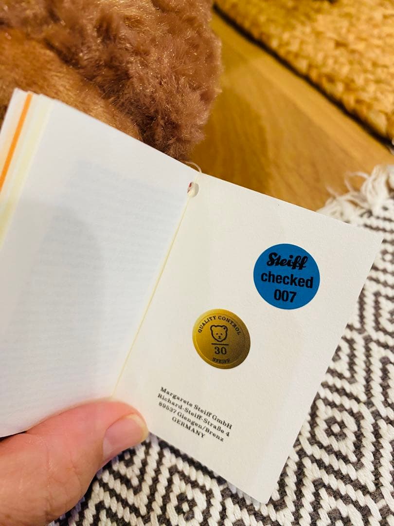 Steiff My Bearly ブラウン ぬいぐるみ