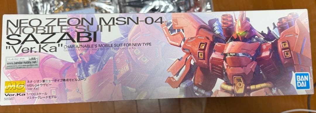 MG 1／100 MSN-04 サザビー Ver.Ka