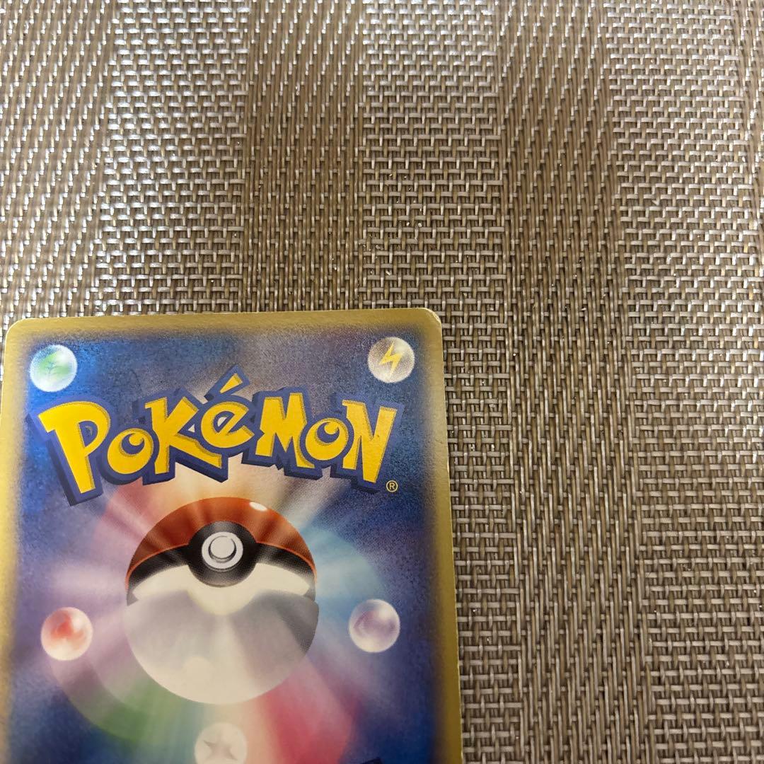 ギャラドス デルタ種