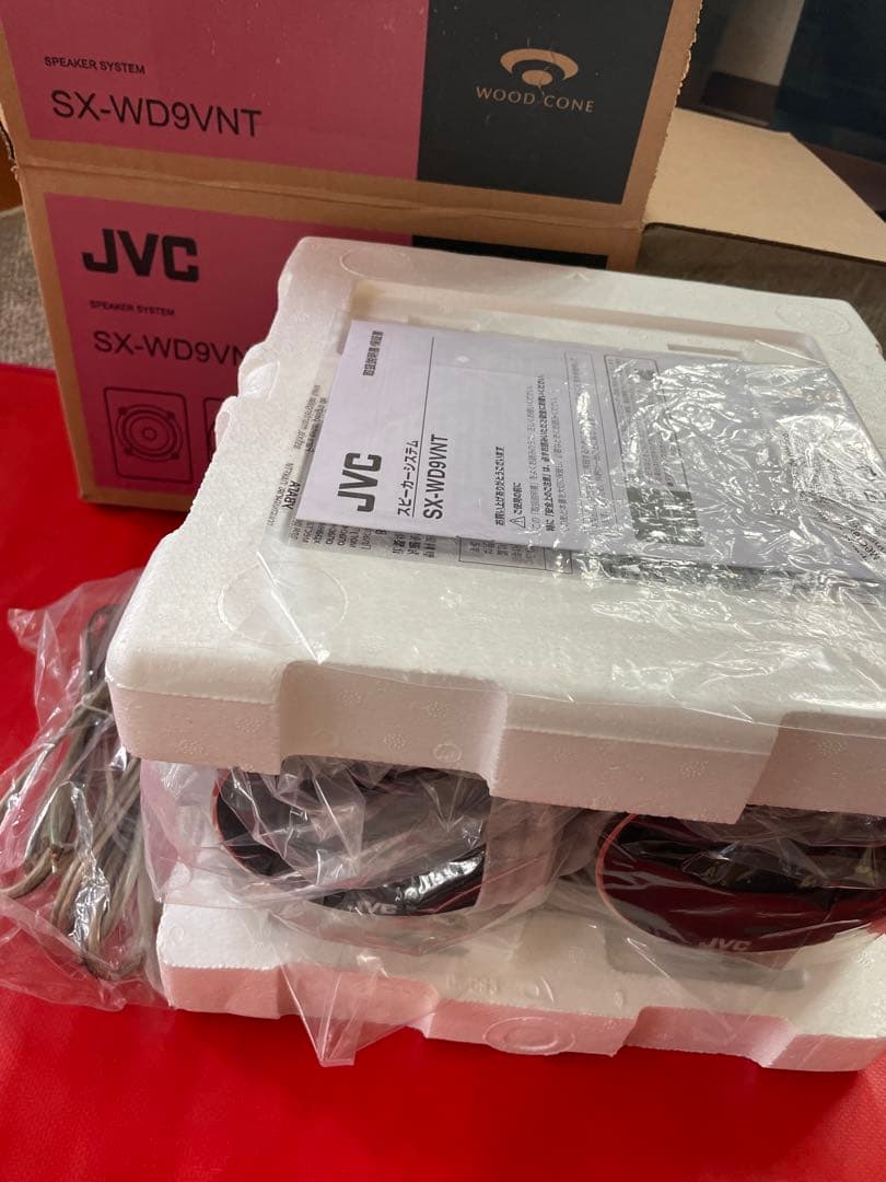 JVC ウッドコーンスピーカー SX-WD9VNT