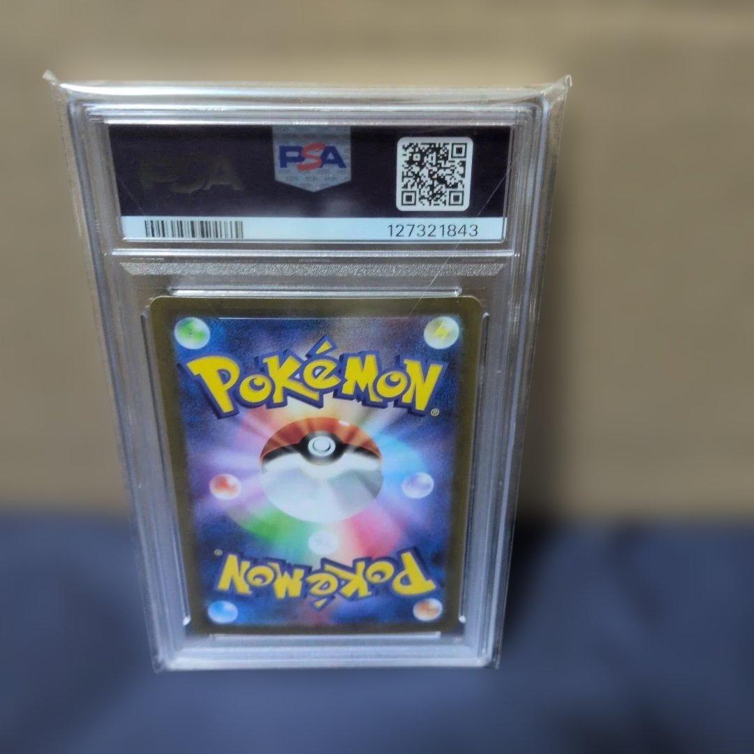 あ*げ様 【PSA10】メガルカリオex MUR