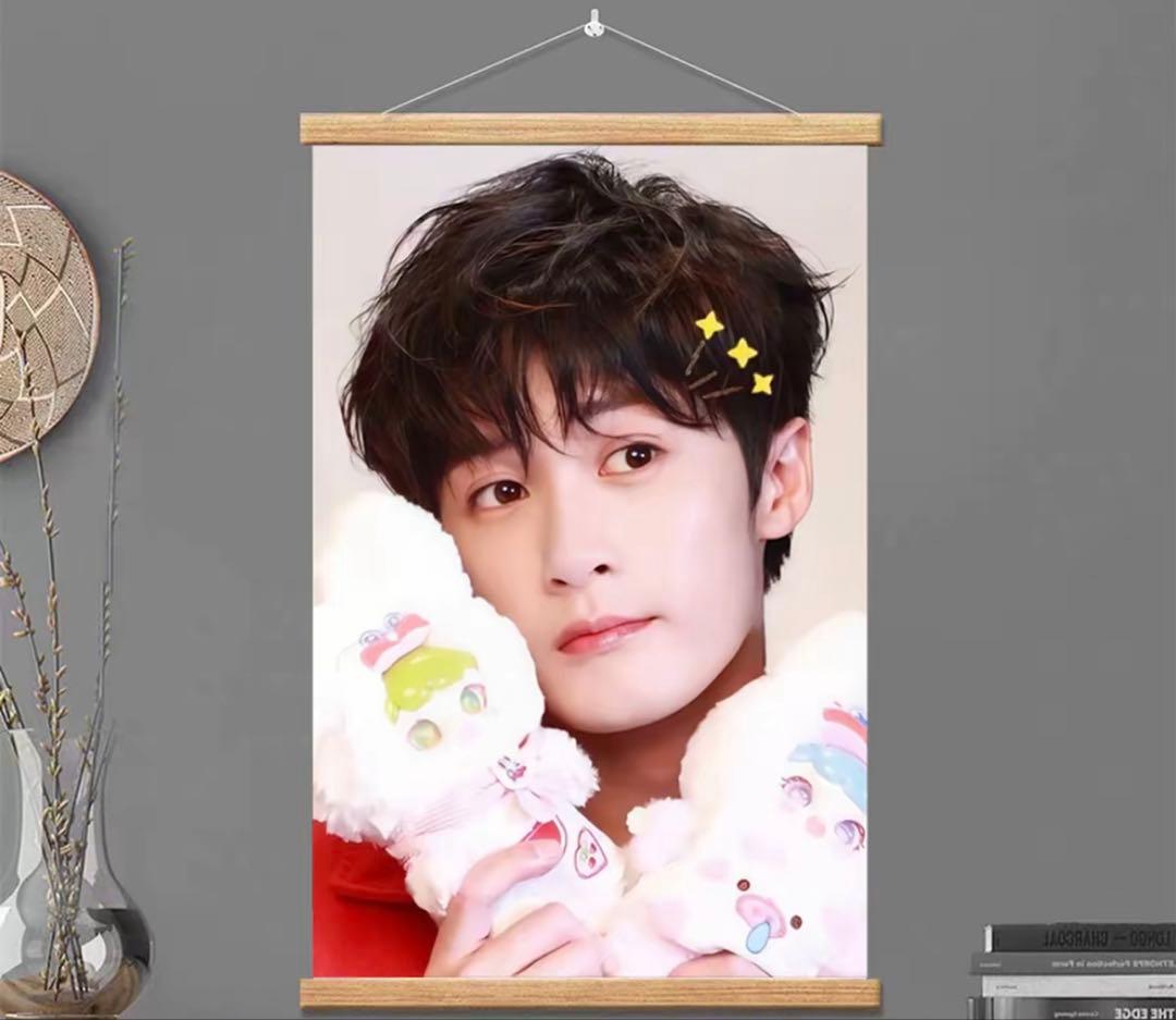 檀健次 タンジェンツー　長相思　掛け軸　35点セット