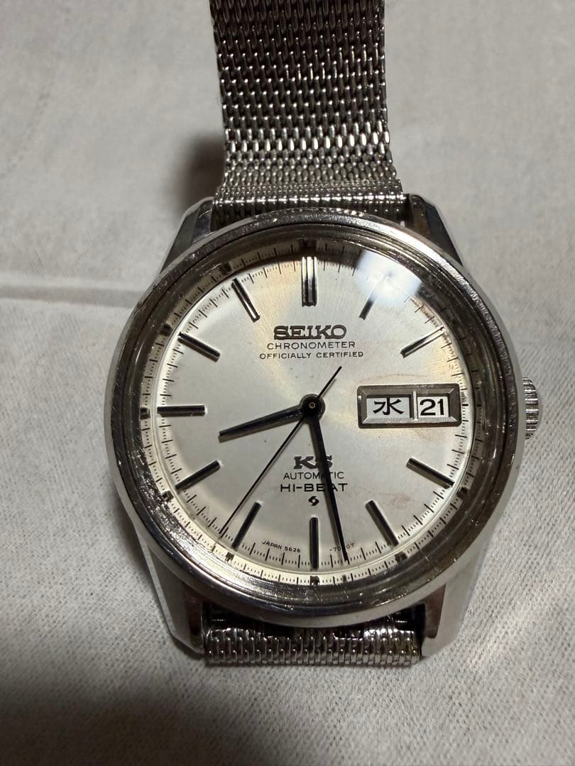 SEIKO KS 5626-7040 CHRONOMETRジャンク扱い。