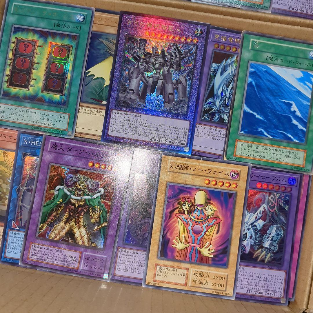 S遊戯王ダンボール6箱分まとめ売り引退品