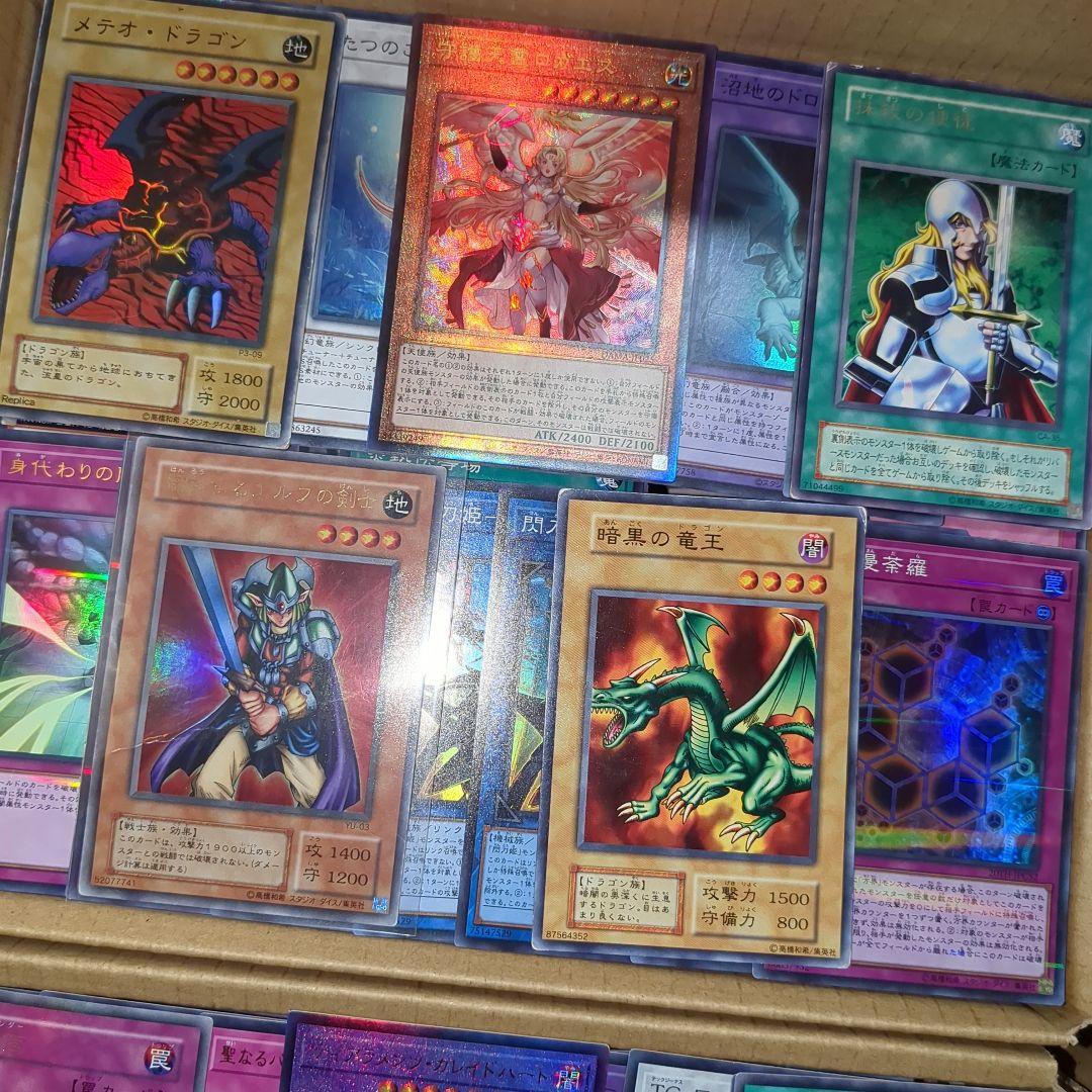 S遊戯王ダンボール6箱分まとめ売り引退品