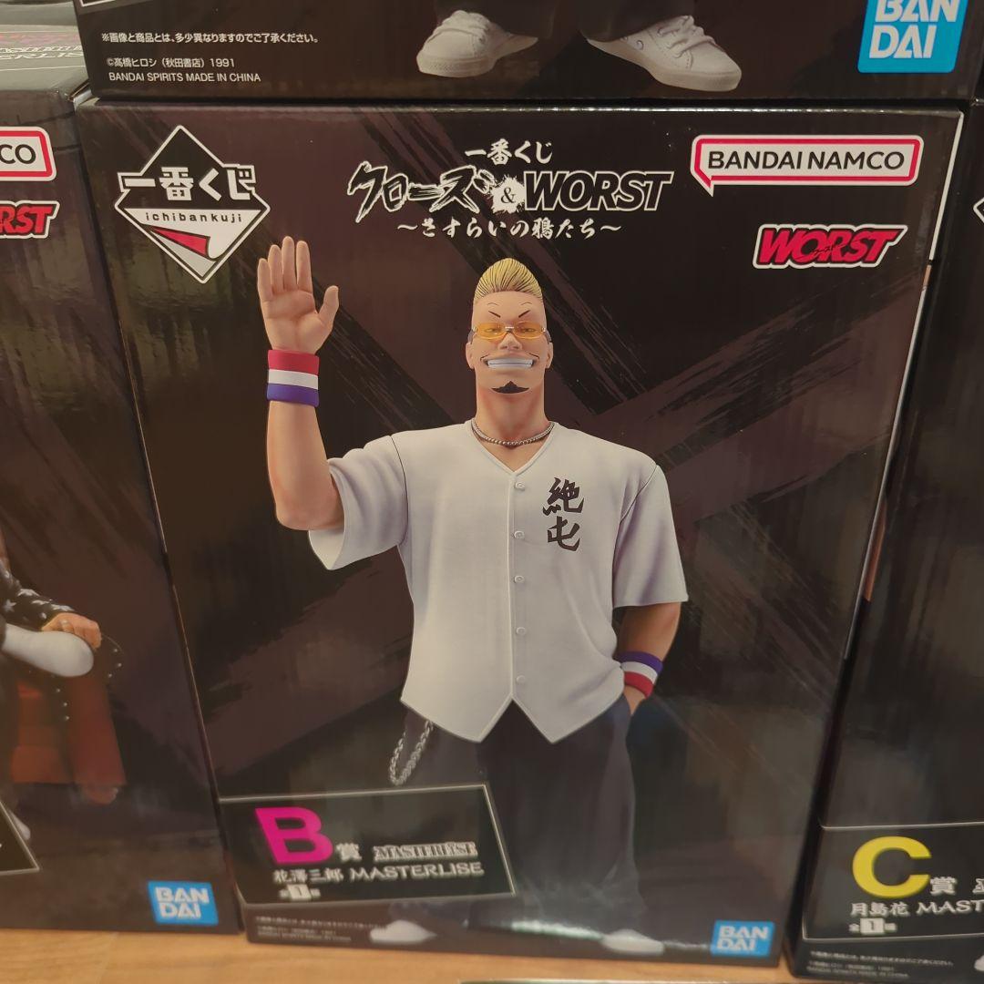 一番くじ クローズ & WORST　さすらいの鴉たち　フィギュアコンプリート