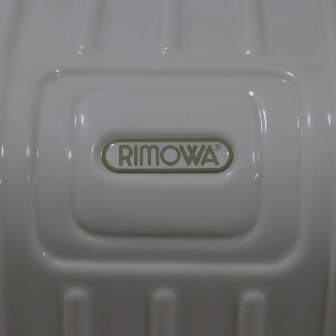 RIMOWA リモワ ユナイテッドアローズ別注 サルサ エクリュ 58L