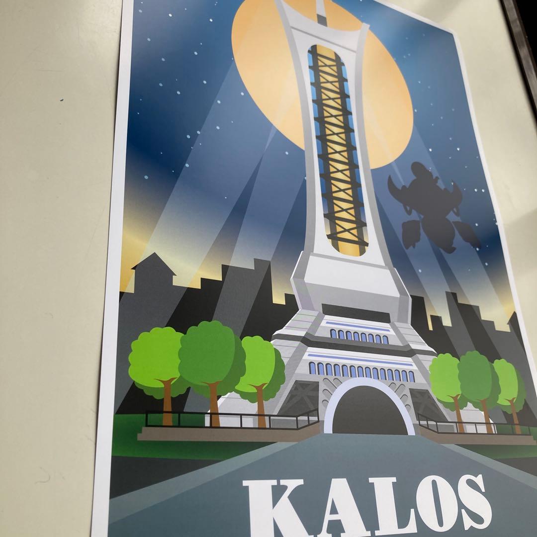 カロス地方　ポスター