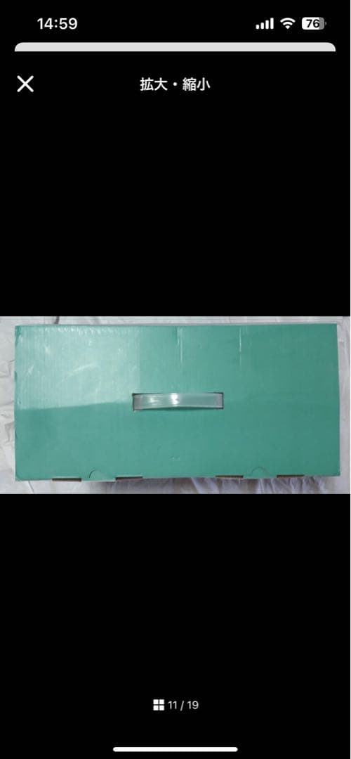 ジェンヌさん専用　DIHOOM 4K防犯カメラシステム 4台+2TB HDD