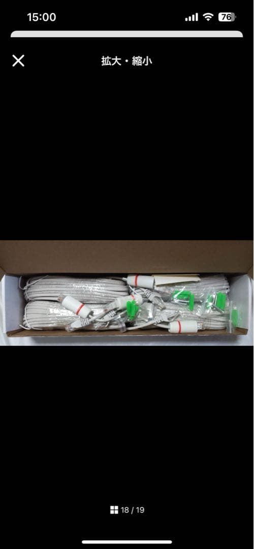 ジェンヌさん専用　DIHOOM 4K防犯カメラシステム 4台+2TB HDD