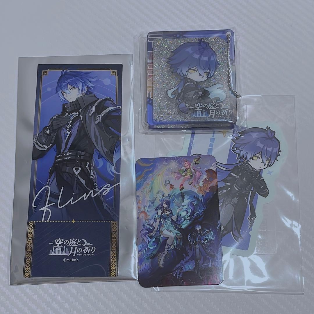 原神 フリンズ スペシャルチケット 特典