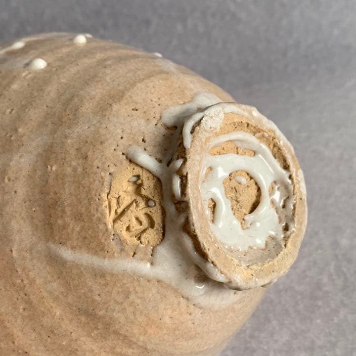 安芸国焼　龍昇窯　抹茶茶碗　井戸茶碗　六地蔵写　本多天山2