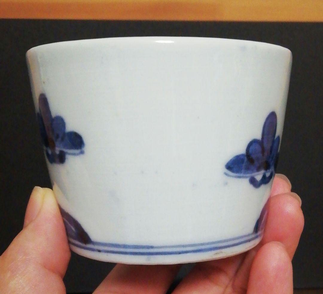 古伊万里　染付　蕎麦猪口　花図　4客　食器
