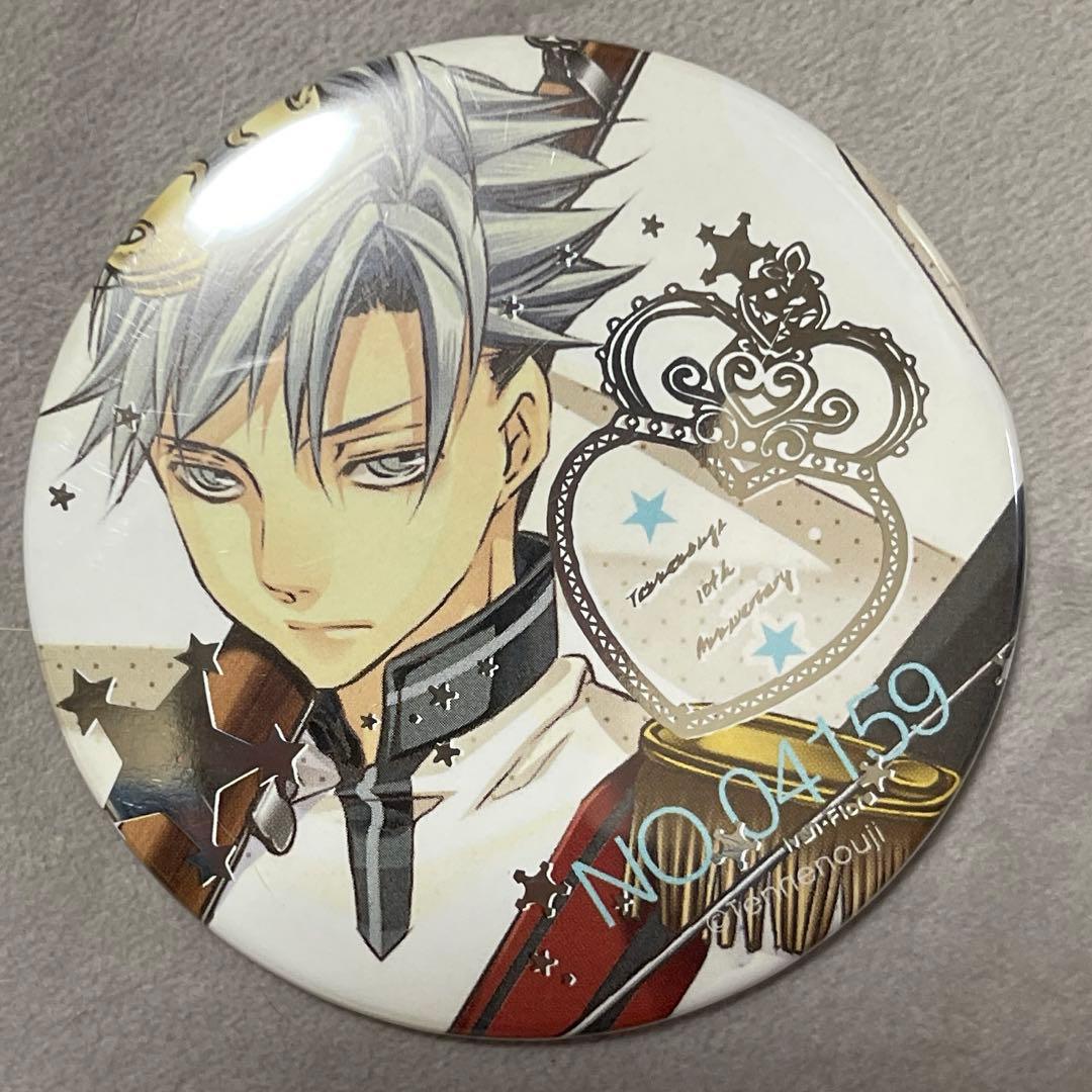 ラッキードッグ1 ラキド ガルステ アニメイト 秋葉原 缶バッジ イヴァン