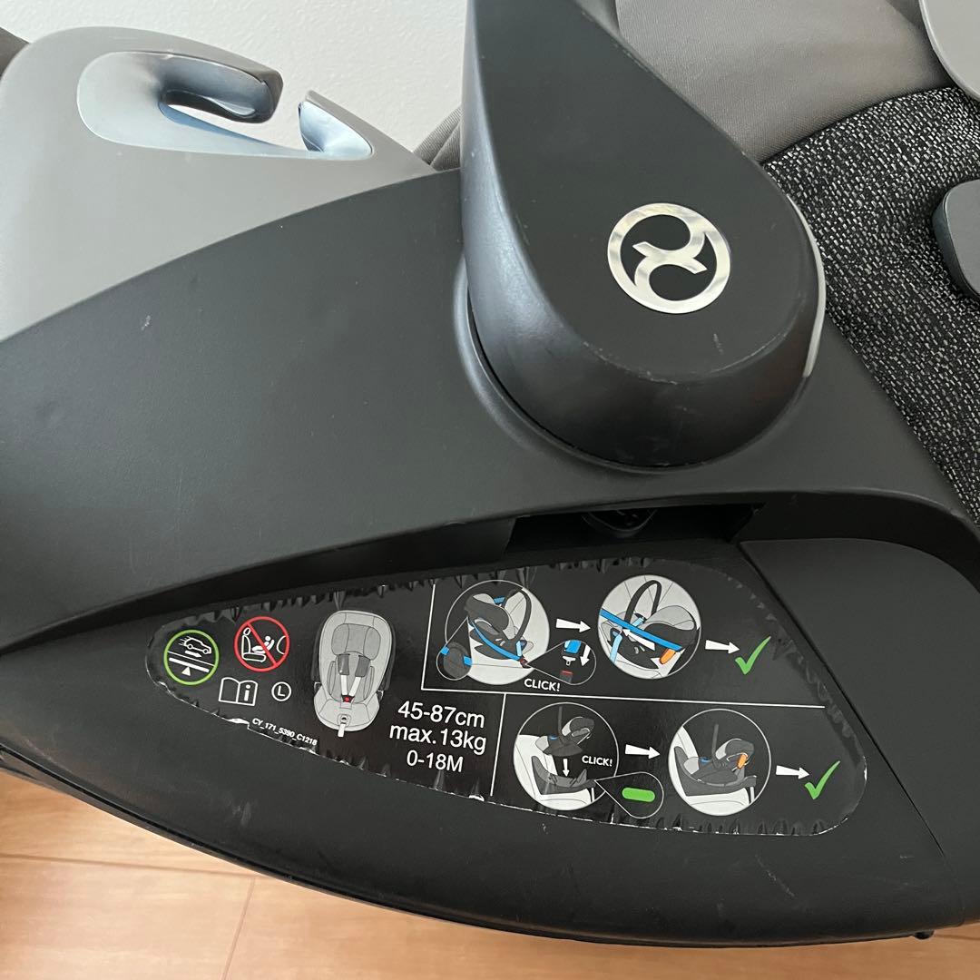 cybex クラウド Z i-sizeサイベックス ベビーシート