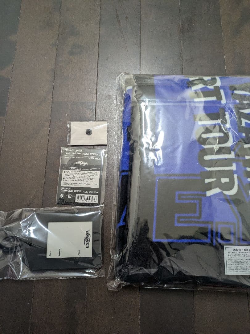 矢沢永吉・SS限定グッズまとめて