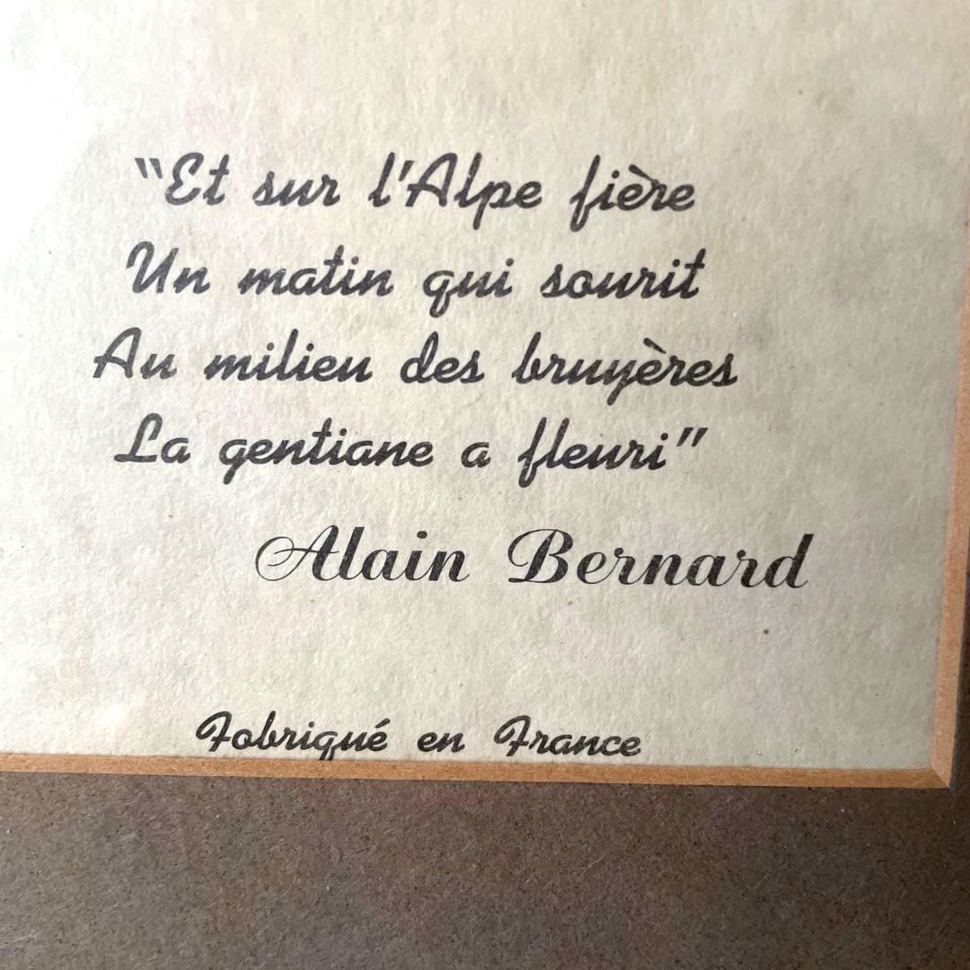 フランス製♡押し花アートフレーム♡幸せメッセージ入り♡ペア♡