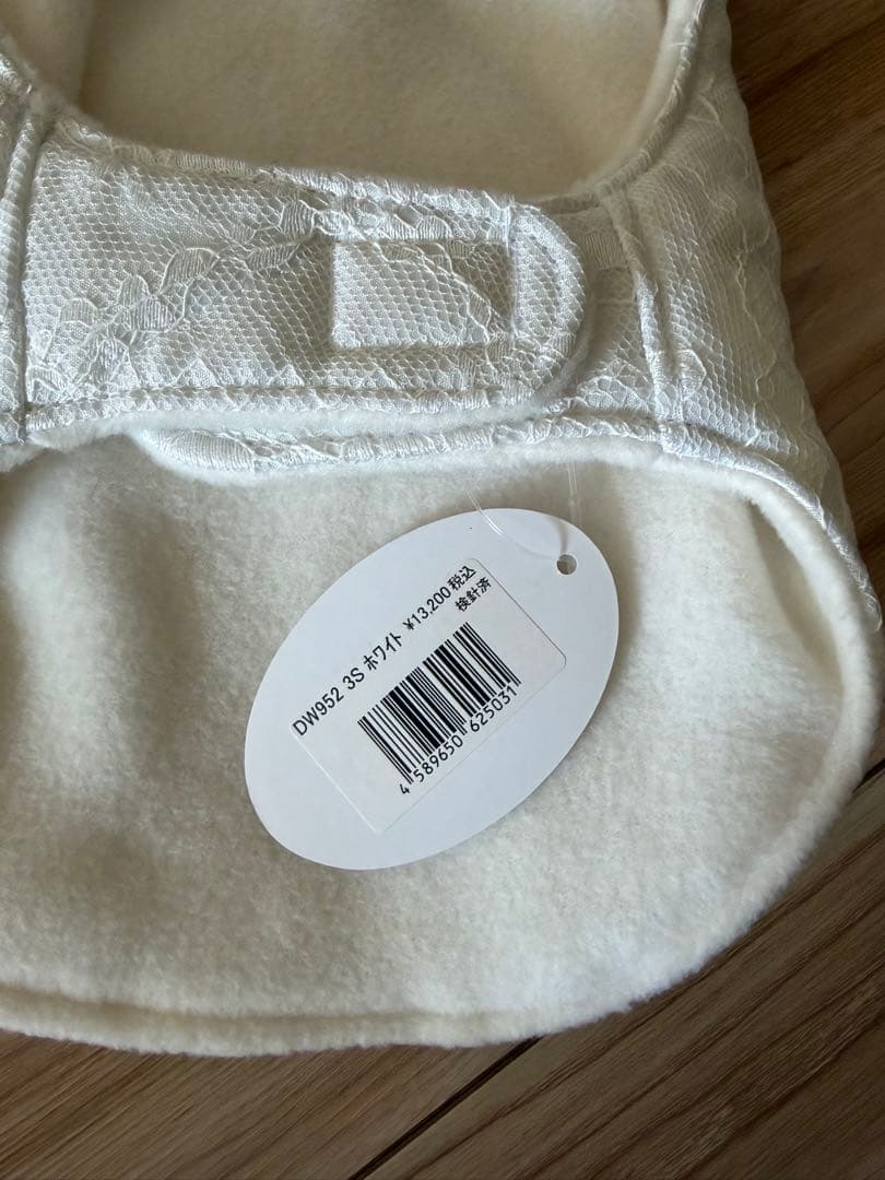 ルルドール　ホワイトボアレースキルトコート　新品