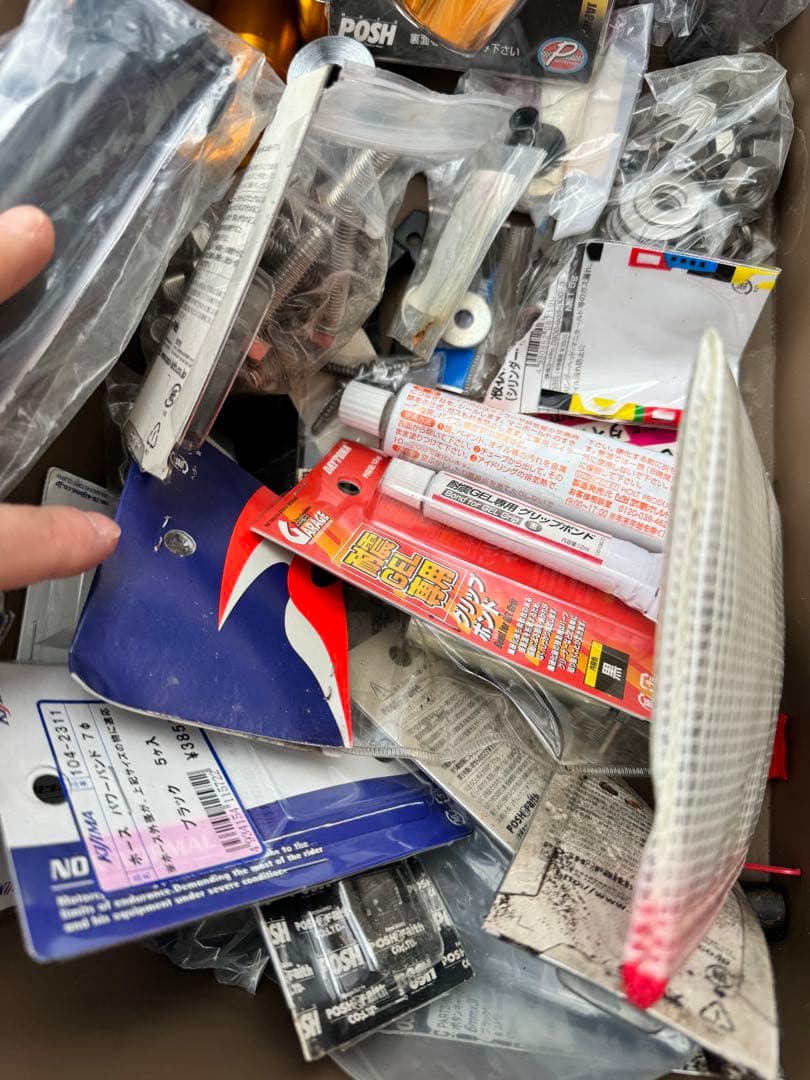 バイク部品　ジャンク品　純正部品その他セット