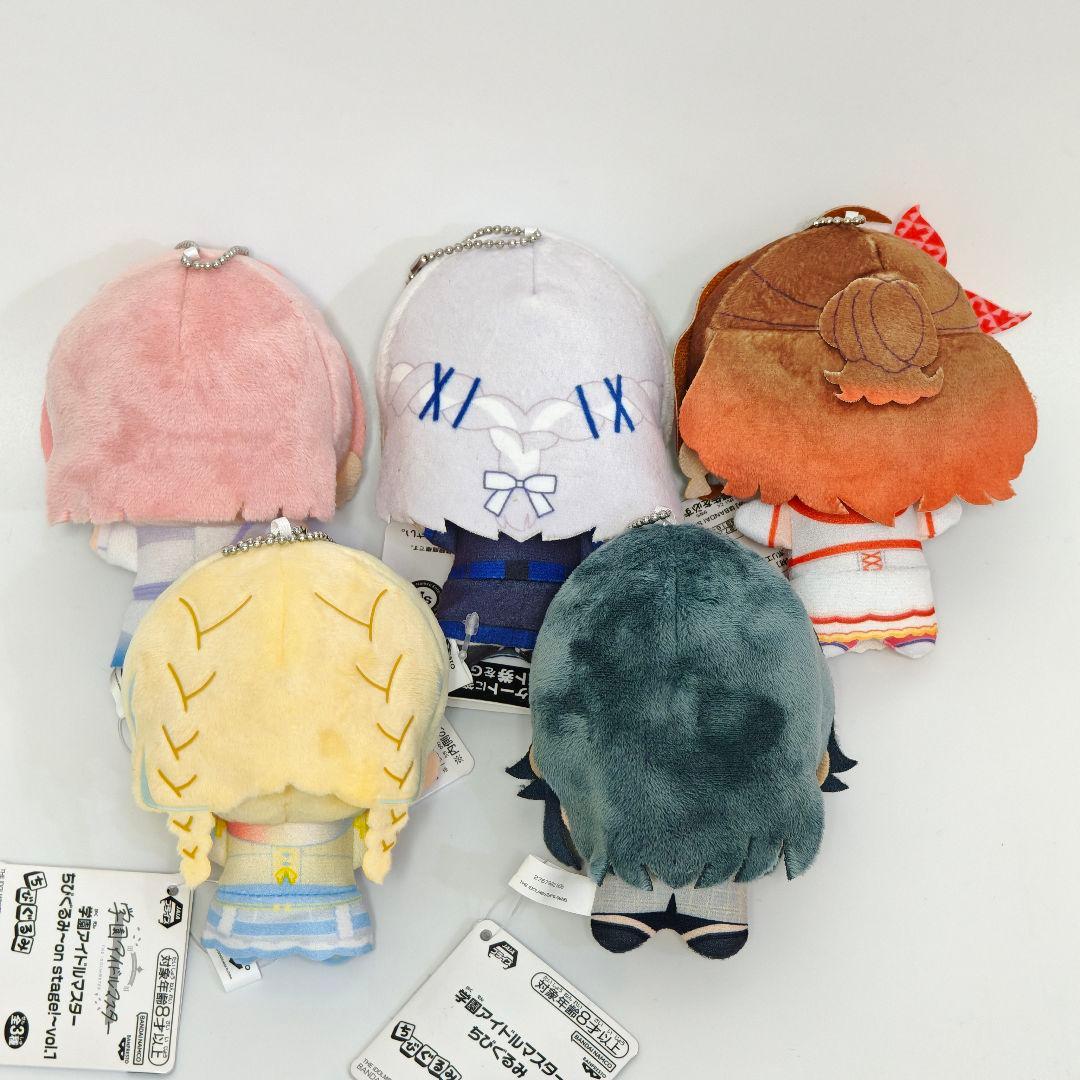 学園アイドルマスター ちびぐるみ セット