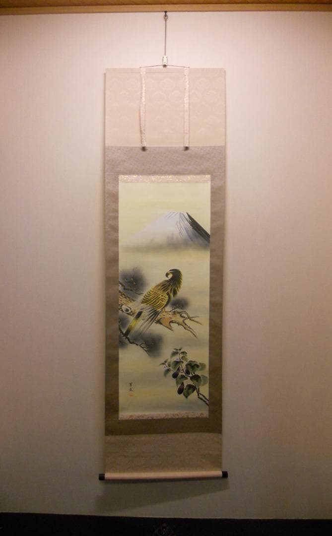 掛け軸 青山芳友 一富士二鷹三茄子 絹本 希少 縁起物 軸装 茶道具 掛軸 です