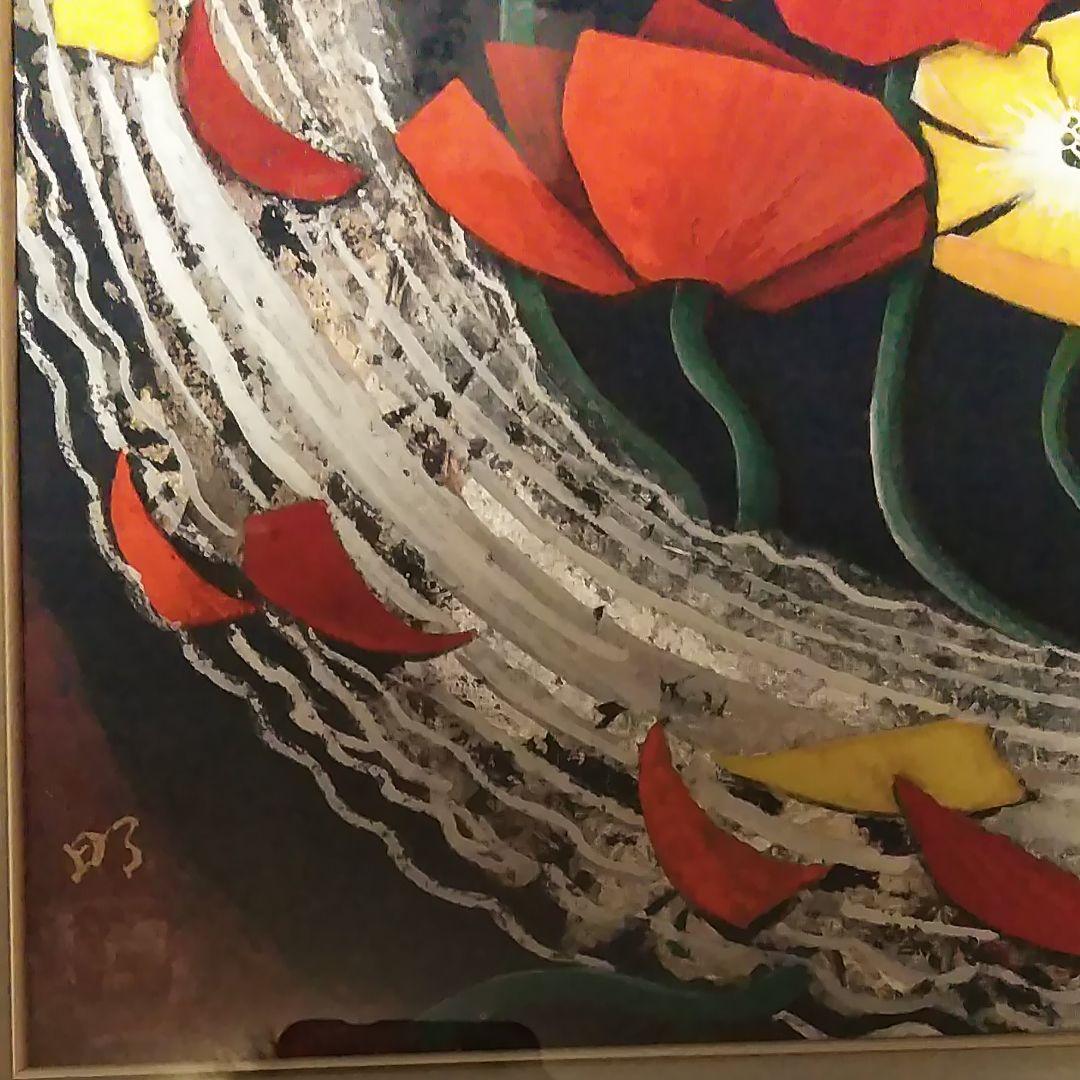 日本画(35)　ポピー